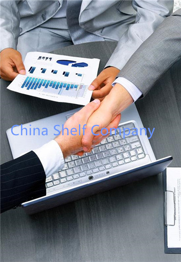 China Shelf Company For Sale