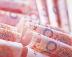 What's China WFOE's Latest Capital Requirement?