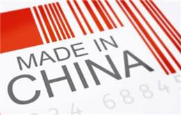 the PMI of Manufacturing Industry in China
