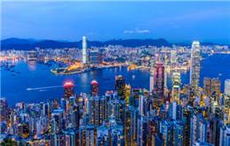 Everything Foreign Investors Need to Know About Benefits of a Holding Company in Hong Kong