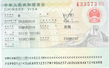 China Business (M) Visa Renew in Guangzhou, Shenzhen, Foshan, Dongguan
