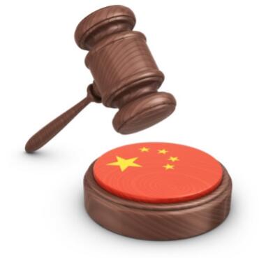 china trademark registration